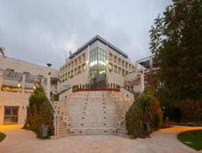 אכסניית%20אנ''א%20ירושלים%20רבין%20,%20ירושלים
